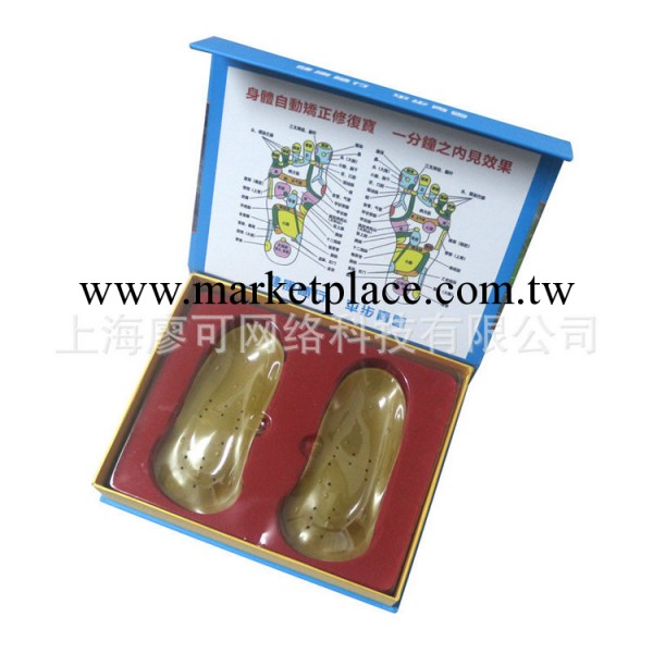 骨正基/骨正基權健/骨正基正品保健鞋墊 健康之星 身體自動矯正工廠,批發,進口,代購