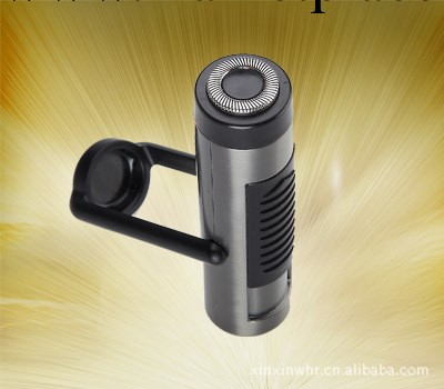 電子USB充電MINI剃須刀 點煙器 創意點煙器 點煙器汽車 打火機工廠,批發,進口,代購