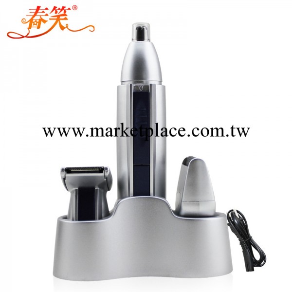春笑 CX-BT01充電式鼻毛修剪器三合一剃須鬢剪鼻毛器男士鼻毛剪工廠,批發,進口,代購
