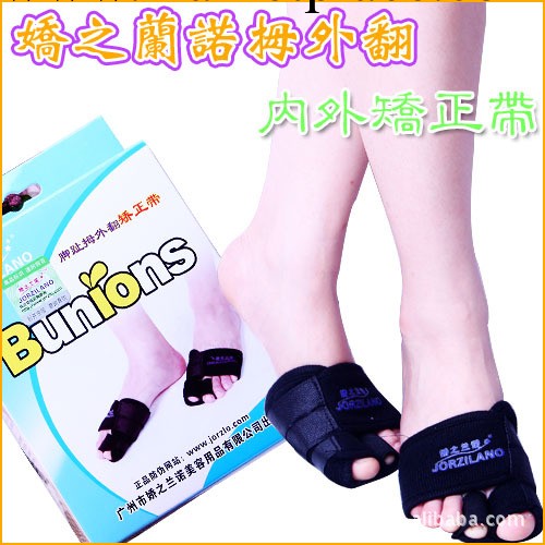 100%正品嬌之蘭諾拇外翻 拇內翻腳趾矯正帶 加工生產 OEM工廠,批發,進口,代購
