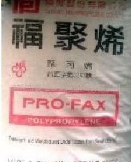 一級代理塑膠原料PP 臺灣福聚 7433<i class=