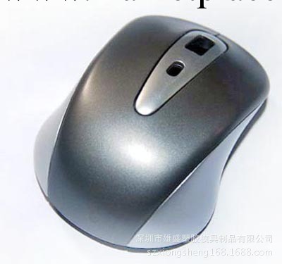 深圳ABS塑料外殼開模，ABS塑膠外殼開模，電器塑料件開模具廠工廠,批發,進口,代購