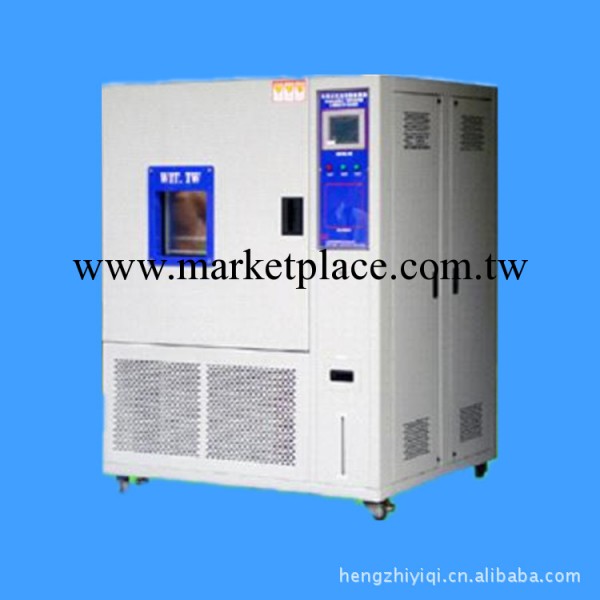 廈門廠傢質量供應可程式恒溫恒濕試驗機 恒溫恒濕機工廠,批發,進口,代購