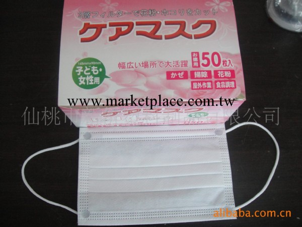供應三層無紡佈點焊口罩，綁帶口罩，卡通口罩工廠,批發,進口,代購