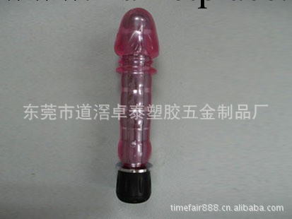女性玩具，粉紅精靈可調頻小蟲，女性器具逼真刺激女性陰部工廠,批發,進口,代購