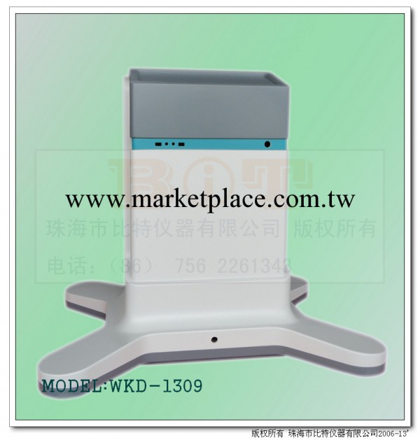 型號：WKD-1309  美容機箱 醫療機箱 吸塑機箱工廠,批發,進口,代購