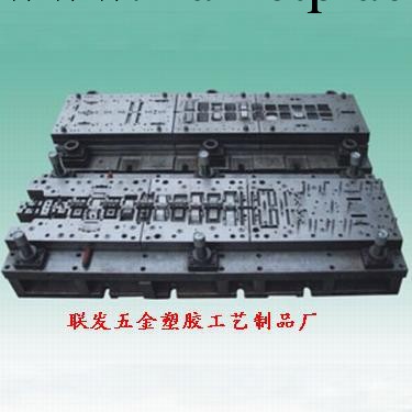 沖壓模具,單沖模具,簡易五金模具,沖孔模具工廠,批發,進口,代購