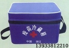 供應醫用冷藏箱 藥品運輸箱 疫苗冷藏箱 血液運輸箱工廠,批發,進口,代購