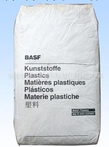 供應擠出型材 單絲食品級PBT B 4500德國巴斯夫<i class=