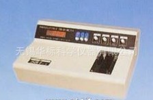 光電比色計-581-S工廠,批發,進口,代購