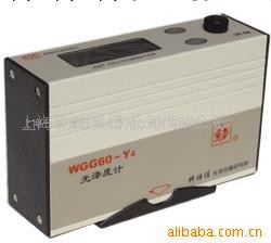 供應光澤度計WGG60-Y4工廠,批發,進口,代購