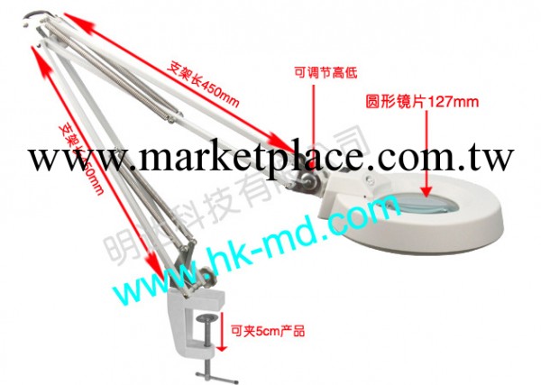 MD-86A 夾臺式放大鏡 工作照明 帶燈放大鏡 青玻光學鏡片20倍工廠,批發,進口,代購