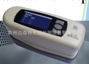 漢普機 HP-300 光澤度機 便攜式單角度光澤計 60度光澤度機工廠,批發,進口,代購