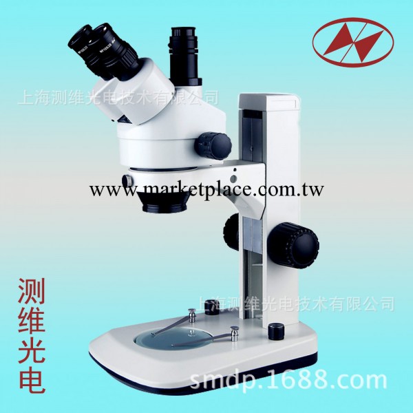 OPT 專業提供 連續變倍體視顯微鏡 PXS5-T/B 三目體視顯微鏡工廠,批發,進口,代購