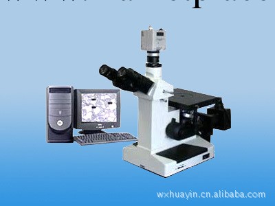 江蘇無錫華銀供應4XC型圖像分析金相顯微鏡(配軟件倒置)批發・進口・工廠・代買・代購