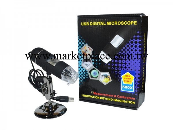 400倍USB顯微鏡/數位顯微鏡/電子顯微鏡（20-400倍高清）批發・進口・工廠・代買・代購