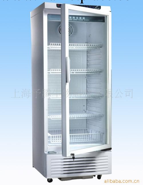 供應2-10℃醫用冷藏箱 藥品冷藏箱YC-300L工廠,批發,進口,代購