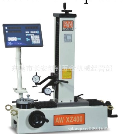 臺灣AW安威刀具預調儀|AW-XZ400|刀具設定儀工廠,批發,進口,代購