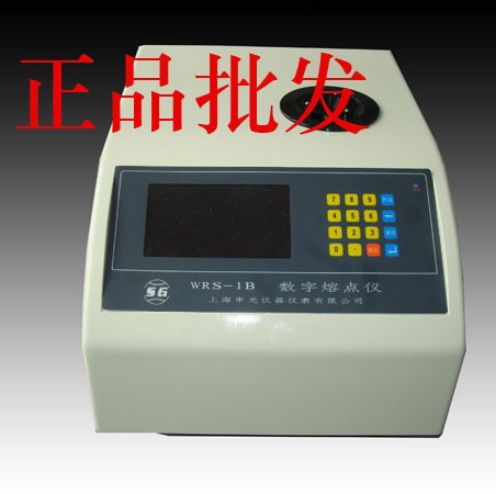 批發正品  WRS-1B數字熔點儀  上海申光儀器工廠,批發,進口,代購