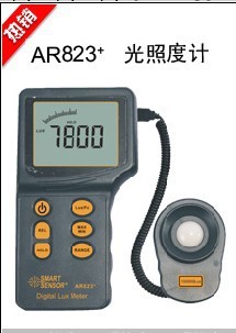 照度計 AR823分體式照度計工廠,批發,進口,代購