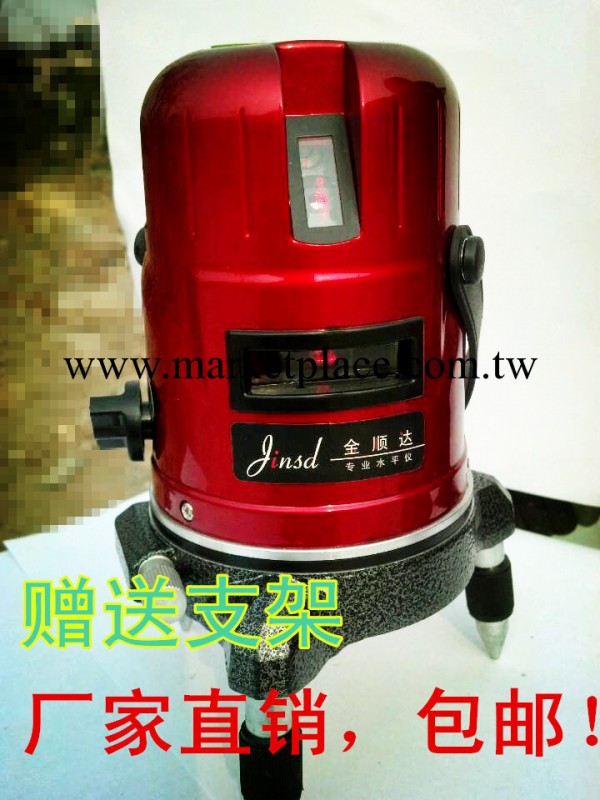 廠傢直銷 生產各式 JSD-C956-5型號激光雷射投線儀 質量可靠價格實惠工廠,批發,進口,代購