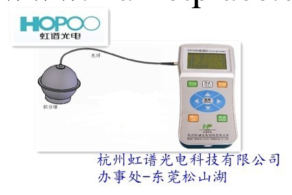 色溫機  LED測試機  手持式HPC-1工廠,批發,進口,代購