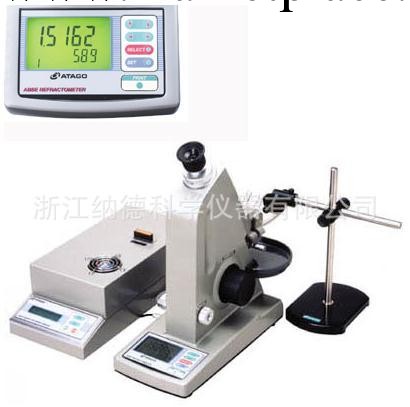 多波長阿貝折射儀 日本ATAGO愛拓DR-M2工廠,批發,進口,代購