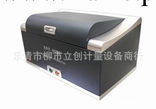 特價批發供應EDX8600—能量色散X熒光光譜機工廠,批發,進口,代購