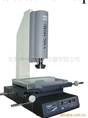 供應萬濠標準型VMS影像測量儀VMS-2010G工廠,批發,進口,代購