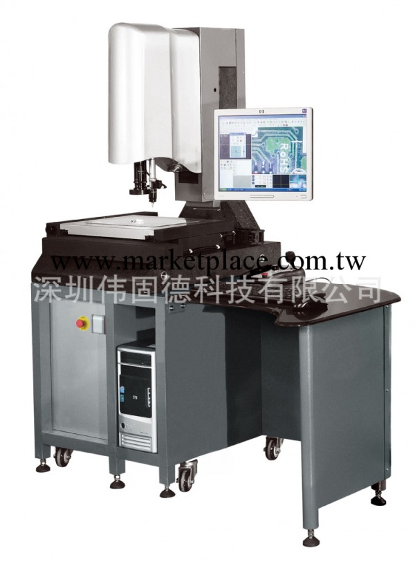 供應WGD3020CNC 高精度二次元 二次元 二次元影像測量工廠,批發,進口,代購