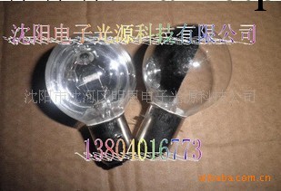 向陽16V150W左右辦反光投影機燈泡工廠,批發,進口,代購