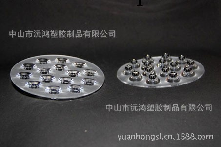 【熱銷產品】LED連身透鏡 直徑110mm透鏡 十五合一 平面（常規）工廠,批發,進口,代購