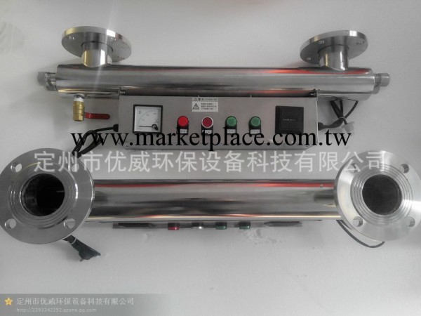水處理紫外線消毒器 紫外線消毒器設備 紫外線殺菌器 殺菌消毒器工廠,批發,進口,代購