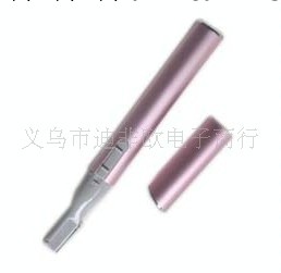供應 女士電動修毛器 女士剃毛器 剃毛機（精）(圖)工廠,批發,進口,代購