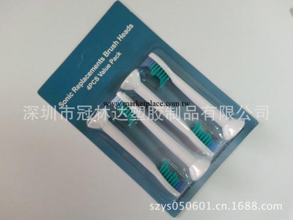 philips飛利浦sonicare電動牙刷頭HX6014 中性廠傢直銷批發工廠,批發,進口,代購