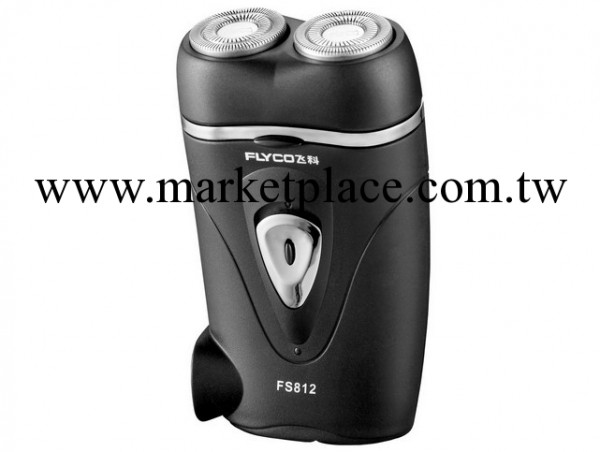 飛科剃須刀FS812 充電刮胡刀 電動剃須刀 胡須刀 專櫃正品FS812工廠,批發,進口,代購