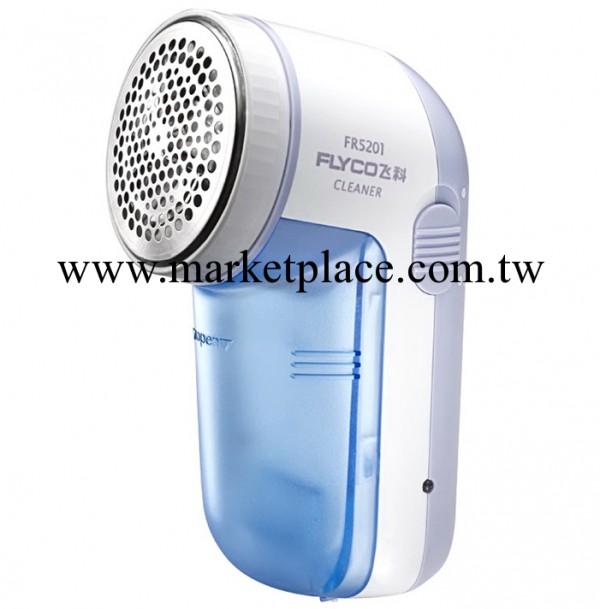 正品飛科FR5201毛球修剪器 充電式毛球器/剃毛器/剪毛器/剃毛刀工廠,批發,進口,代購