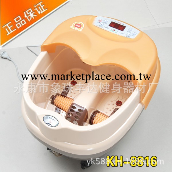 康豪足浴盆KH-8816 洗腳盆工廠,批發,進口,代購