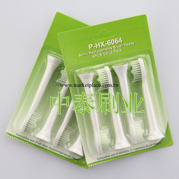新品 廠傢生產 飛利浦/PHILIPS P-HX-6064  聲波電動牙刷頭工廠,批發,進口,代購