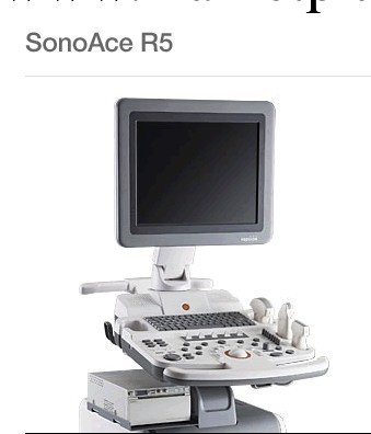 SonoAce R5三星麥迪遜彩超工廠,批發,進口,代購