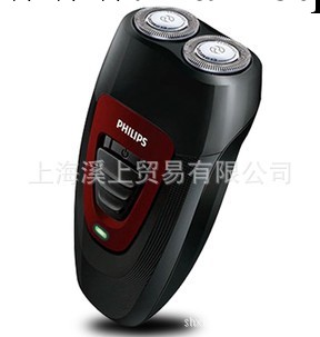 飛利浦電動剃須刀PQ182充電胡須刀男士電動刮胡刀 正品特價行貨工廠,批發,進口,代購
