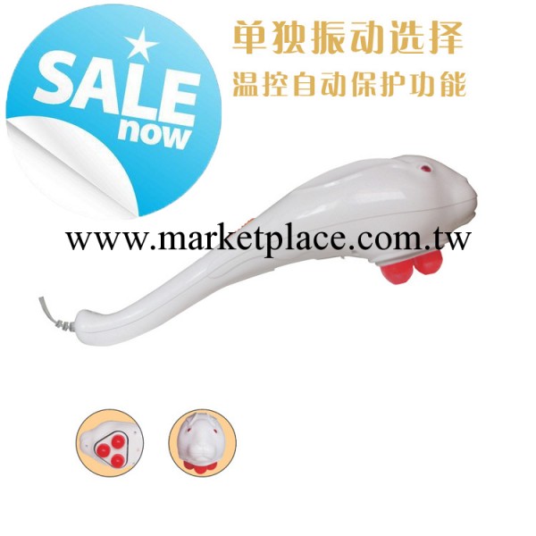 光波電療按摩器批發  經絡按摩機廠傢直銷工廠,批發,進口,代購