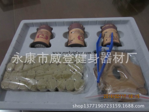 2014電視購物推薦百歲灸 三點開穴養生療法 艾灸隨身藥灸批發工廠,批發,進口,代購