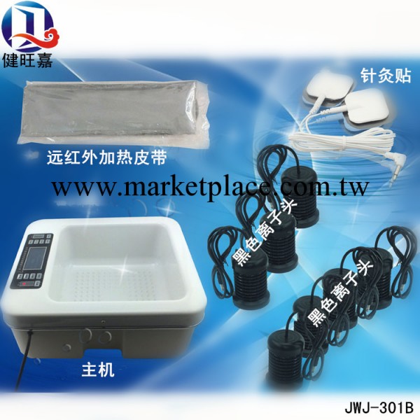 廠傢直銷泡腳機 智能加熱排毒機工廠,批發,進口,代購