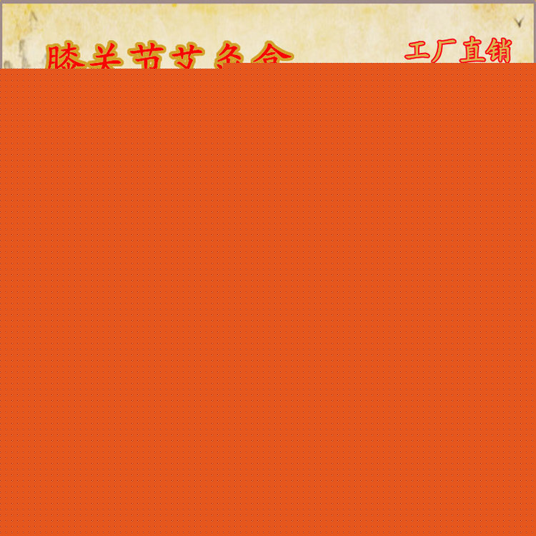 工廠直銷包郵艾尚制品純實松木材質雙柱2孔艾灸盒木溫灸器具 混批工廠,批發,進口,代購