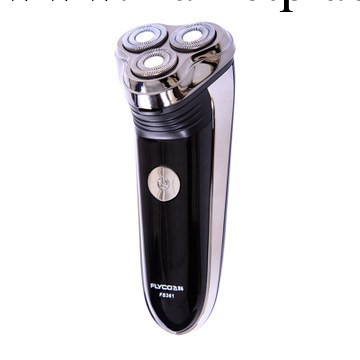 正品 Flyco/飛科FS361剃須刀電動充電式3三刀頭刮胡刀男人胡須刀批發・進口・工廠・代買・代購