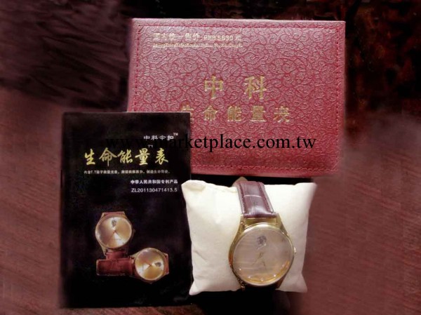 供應降壓表，中科表，能量表工廠,批發,進口,代購