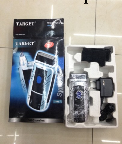 2合1充電剃須刀和鼻毛器7506工廠,批發,進口,代購