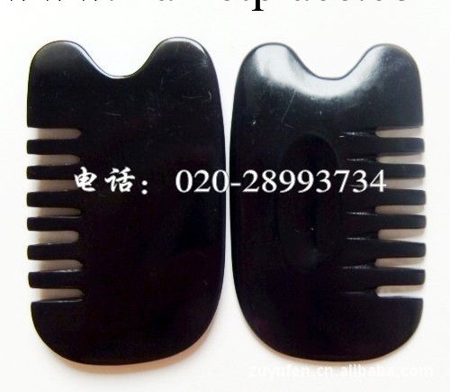 樹脂蜜蠟經絡刮痧梳，刮痧板A-15(黑色）工廠,批發,進口,代購