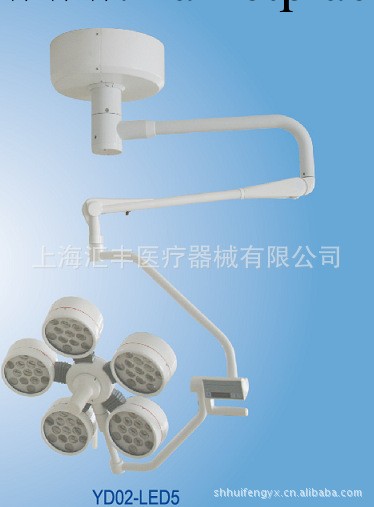 供應直插式定制YD02-5 LED 冷光手術無影燈工廠,批發,進口,代購